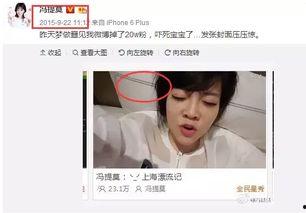 直播娱乐圈吃瓜主播是谁,吃瓜主播背后的故事